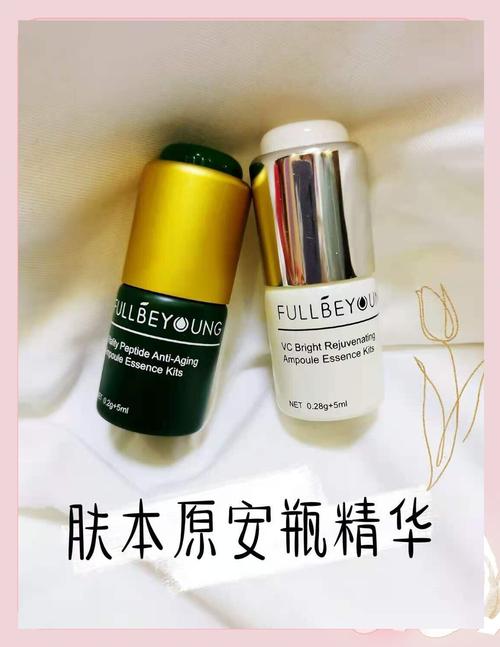 20岁干皮选什么护肤品最合适？-图3