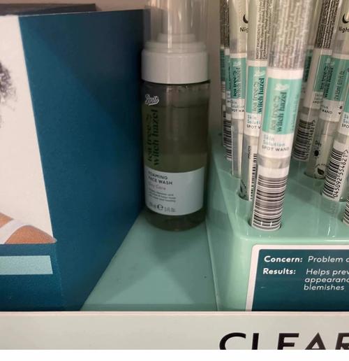 BOOTS茶树金缕梅祛痘棒真的能快速祛痘吗？-图1