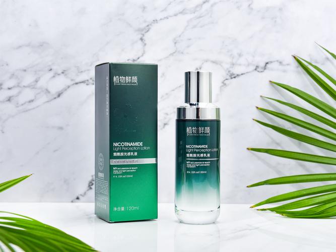 什么牌子的护肤品是纯植物的？-图2