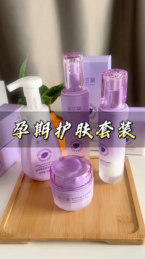 孕妇可用护肤品品牌有哪些？-图3