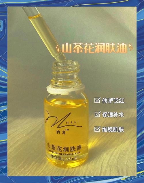 油皮护肤品怎么选？-图2