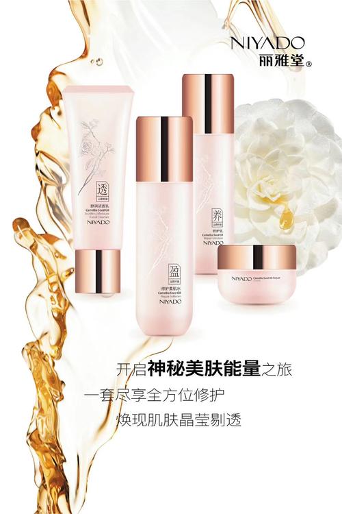 油皮护肤品怎么选？-图1