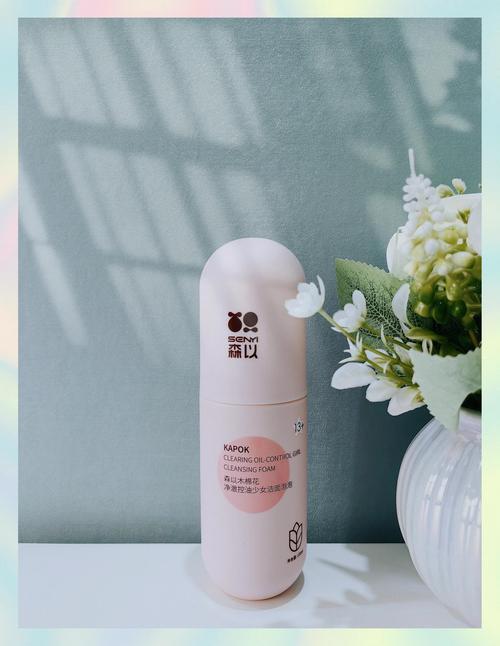 祛痘洗面奶什么牌子最有效？-图1