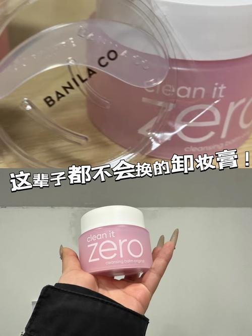 护肤品打开了多久就不能用了-图3