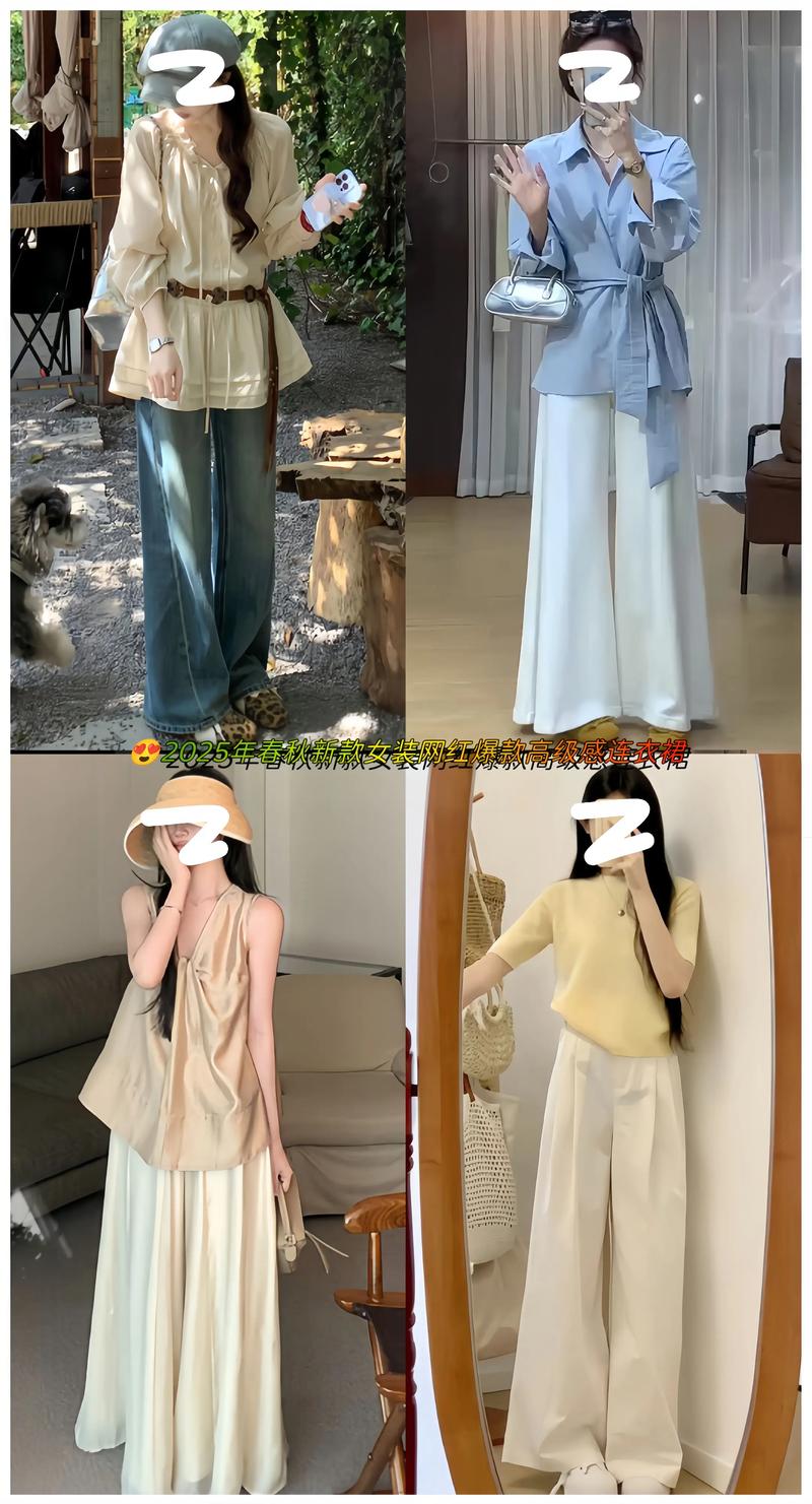 2025夏季流行女装图片-图1 2025夏季流行女装图片-图1