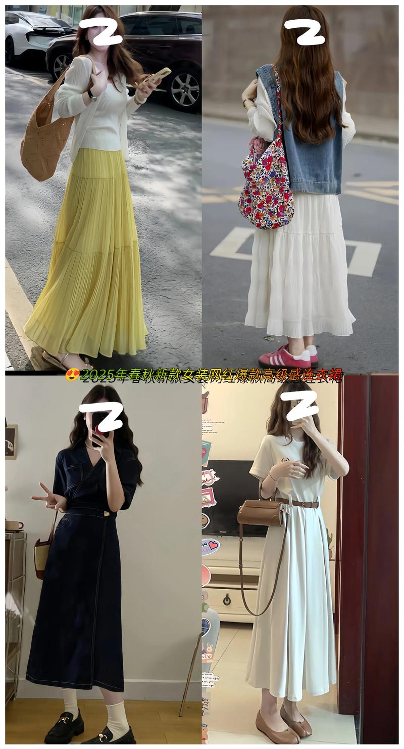 2025夏季流行女装图片-图3