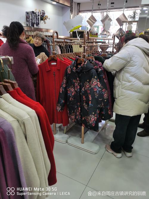 msshe大码女装实体店在哪里?-图1 msshe大码女装实体店在哪里?-图1