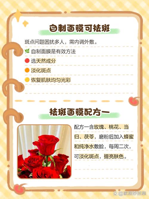 蛋清自制祛痘面膜怎么做？-图2