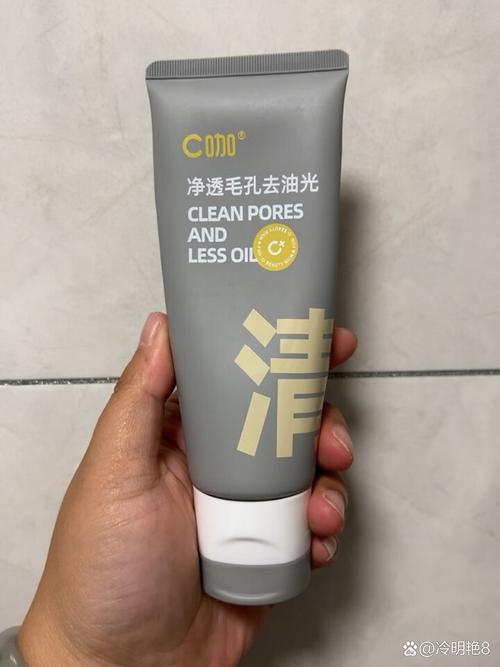 什么洗面奶能真正祛痘粉刺？-图2