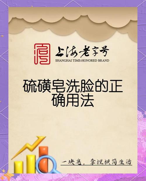 盐水洗脸真能祛痘？早上用该注意啥？-图3