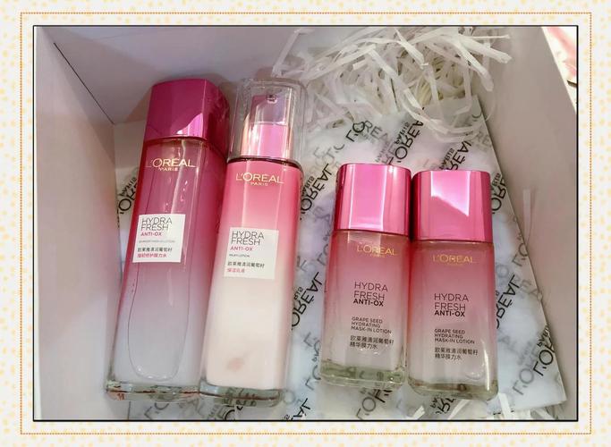 欧莱雅葡萄籽护肤品到底好用吗？-图2