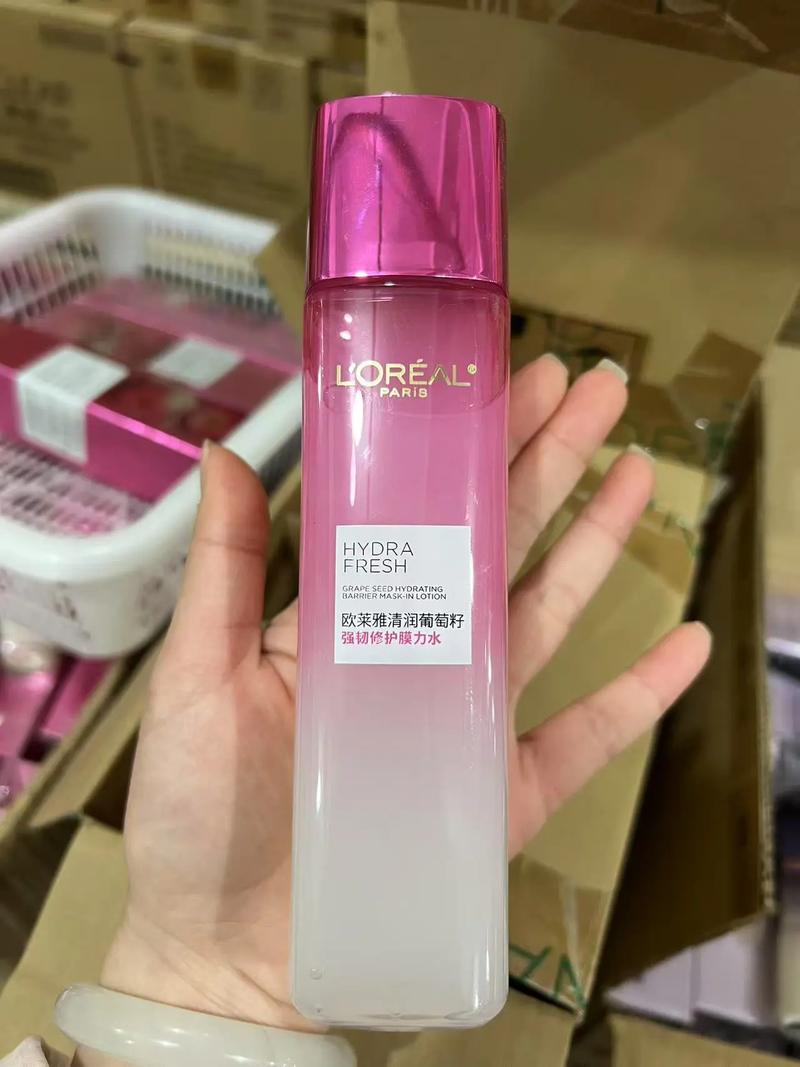 欧莱雅葡萄籽护肤品到底好用吗？-图3