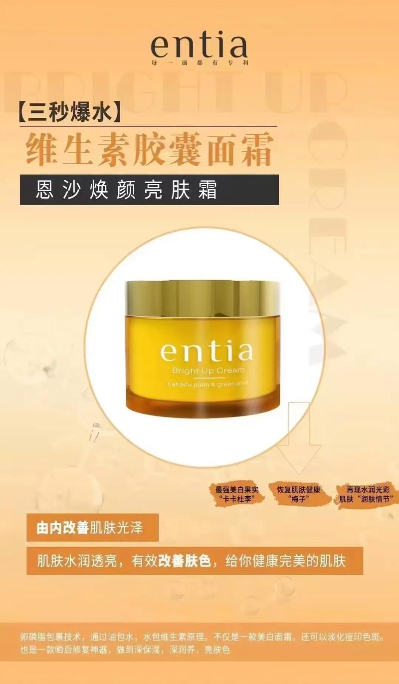 脸油毛孔粗大用什么护肤品-图2