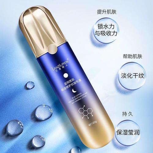 补水锁水护肤品选哪种好？-图3