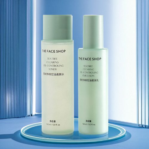 菲诗小铺茶控油祛痘套装真的有效吗？-图1