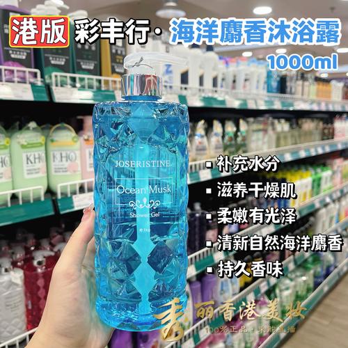 香港护肤品必买清单，哪些真正值得入手？-图1