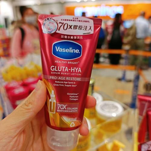 香港护肤品必买清单，哪些真正值得入手？-图2