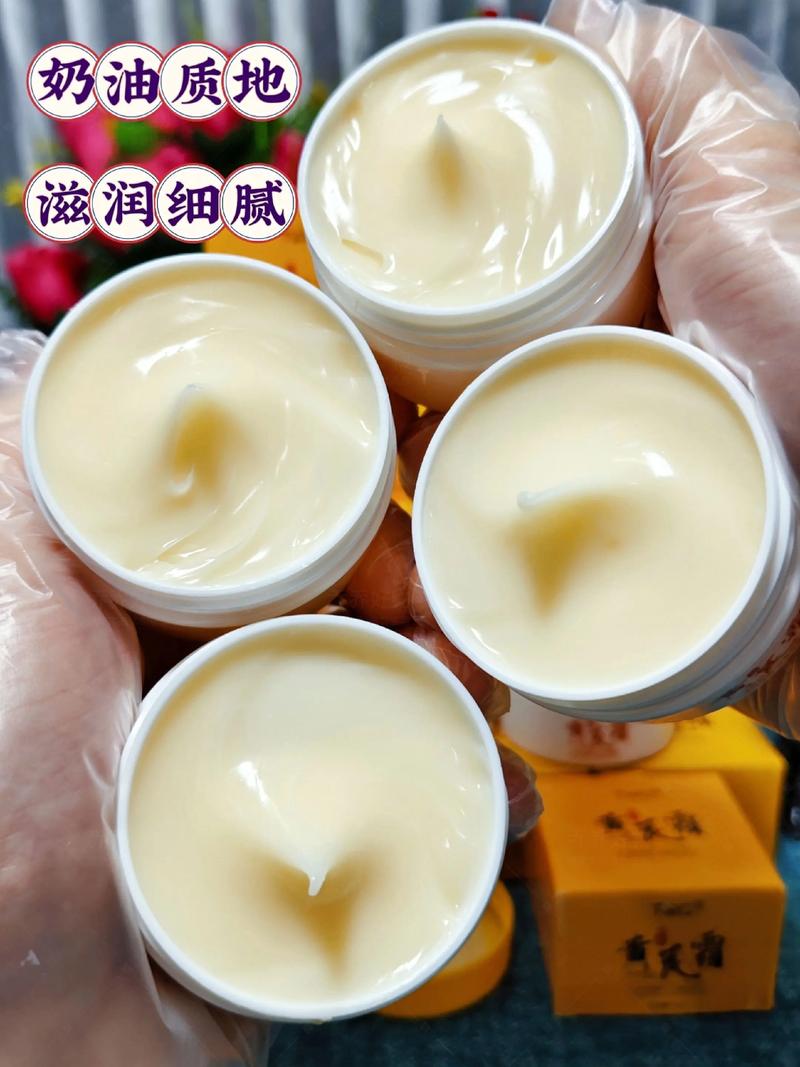 皮肤暗黄粗糙，护肤品怎么选？-图1