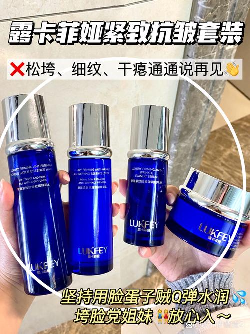 35到40岁用什么护肤品-图3