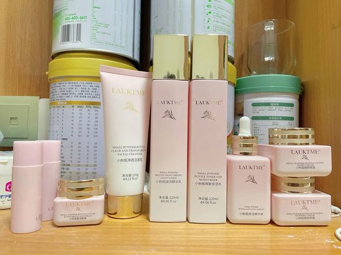 35到40岁用什么护肤品-图2