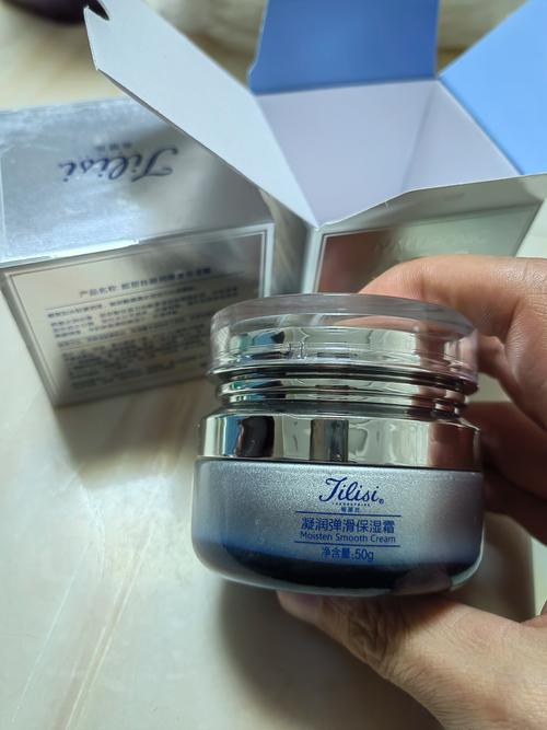 脸部皮肤干燥，该选啥护肤品？-图1