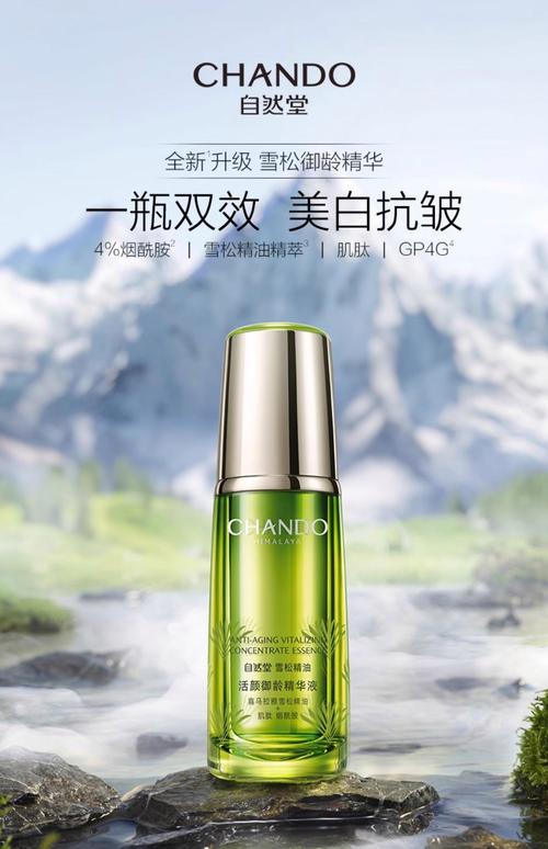 脸部皮肤干燥，该选啥护肤品？-图3