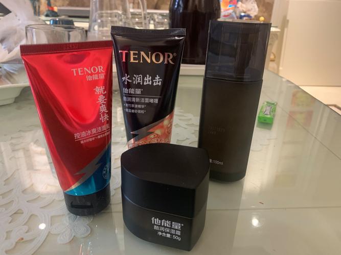 男士护肤品哪个牌子真正好用？-图3