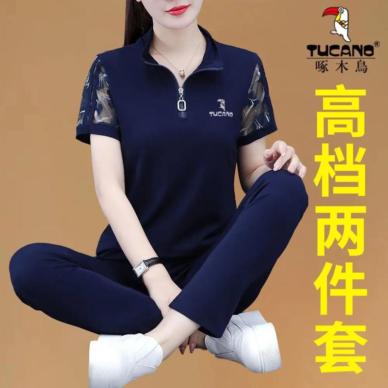 休闲女装品牌哪个牌子好？-图3