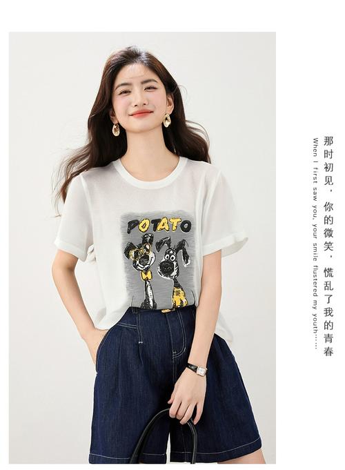 卡通女装牌子，如何选到可爱又实穿的？-图3