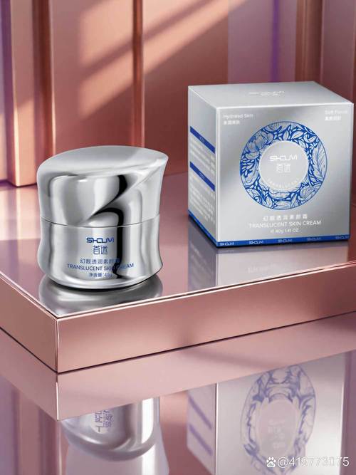 国产什么牌子的护肤品好用-图3