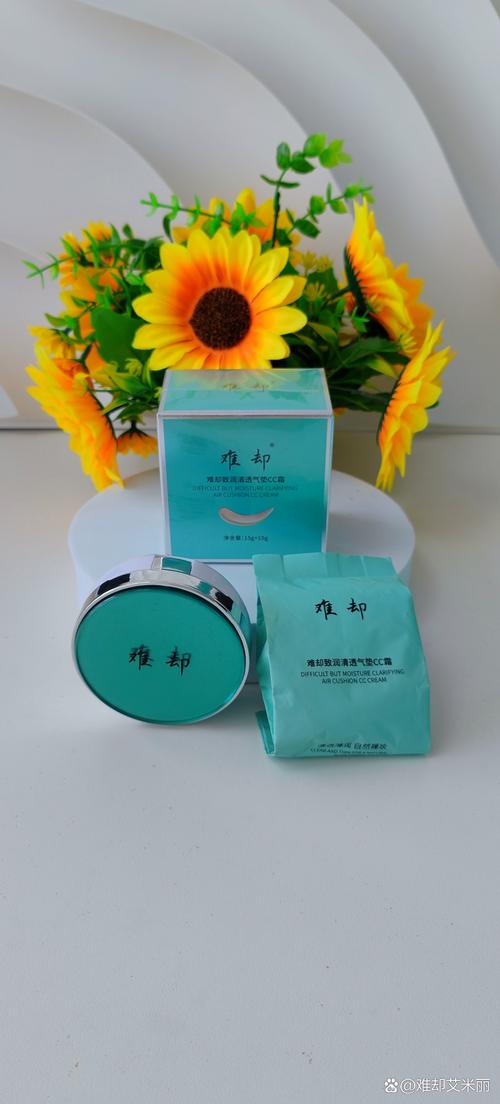 绿茶祛痘隐形面膜效果真的好吗？-图2