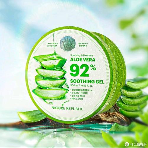 自然乐园芦荟胶祛痘效果到底好不好？-图2