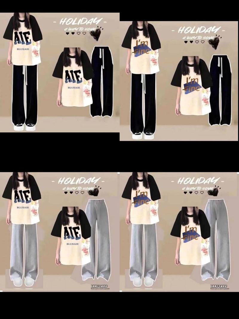 中学生女装如何搭出时尚感？-图3