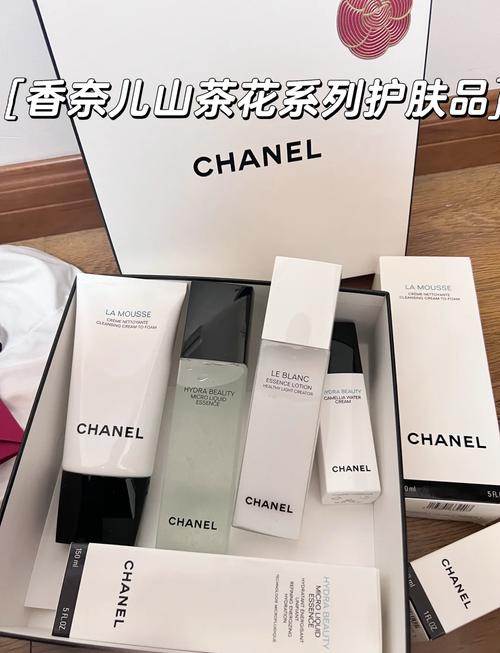 香奈儿护肤品适合多大年龄-图1