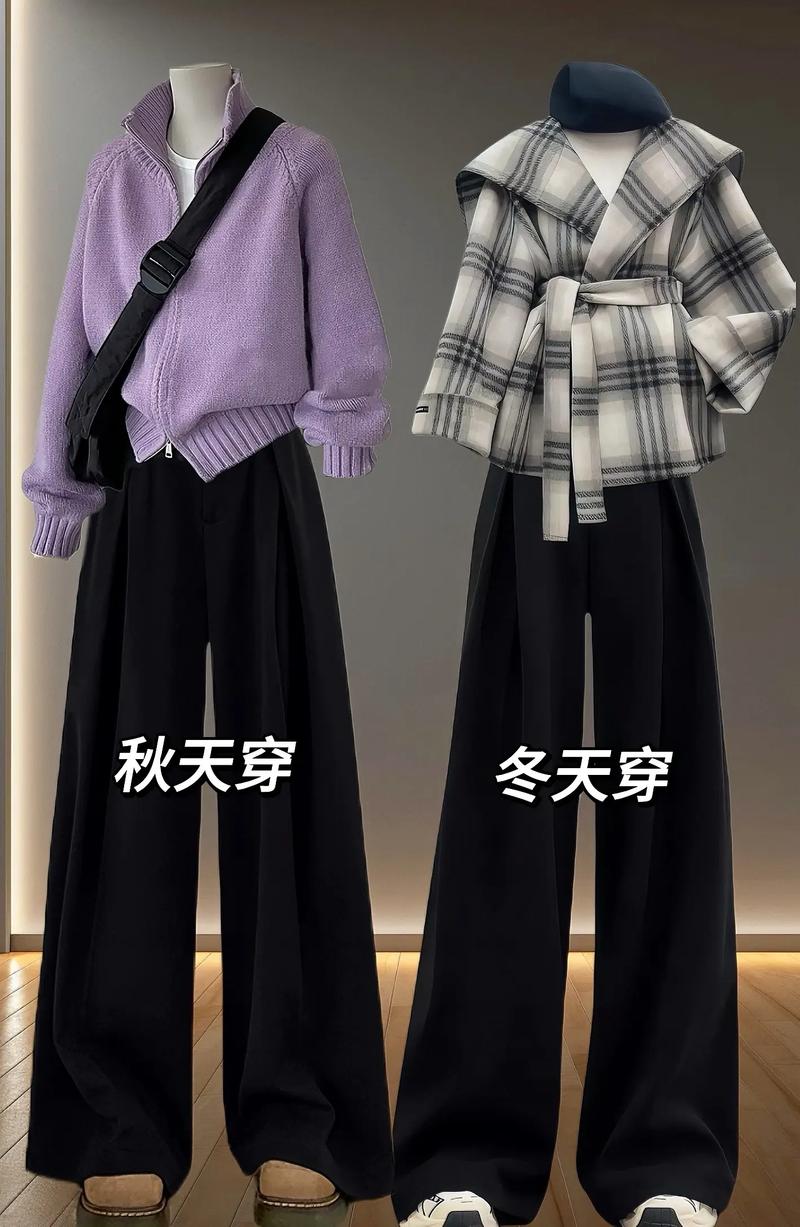 冬天女装西裤配什么鞋子显气质？-图1
