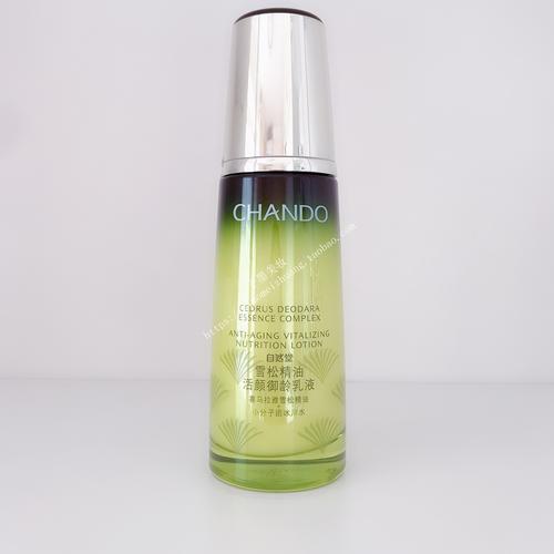 35岁皮肤干，选护肤品看成分还是年龄？-图2