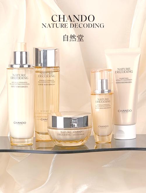 35岁皮肤干，选护肤品看成分还是年龄？-图1