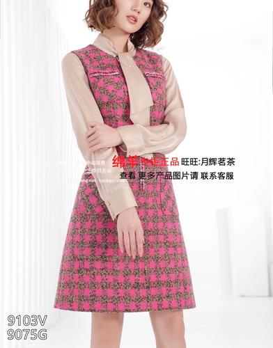 台湾知名女装品牌有哪些？-图2