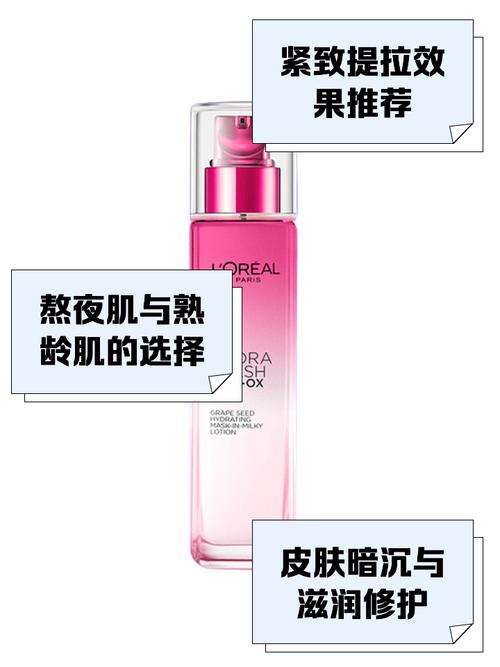 50岁选护肤品，到底哪个牌子最合适？-图2