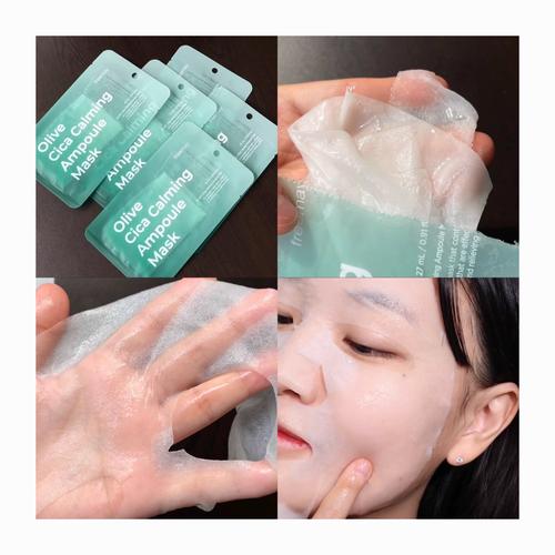 CNP安瓶祛痘面膜真能快速祛痘吗？-图3