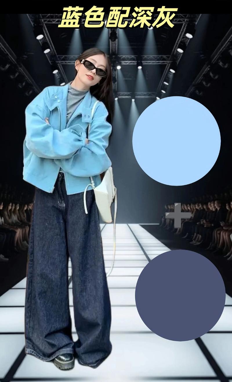 2025女装流行色有哪些？-图2