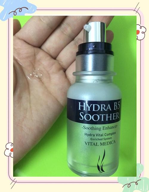 孕妇能用AHC护肤品吗？-图2