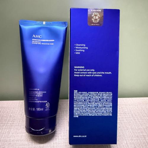 孕妇能用AHC护肤品吗？-图1