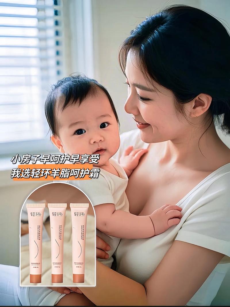 怀孕初期护肤品能用吗？-图2