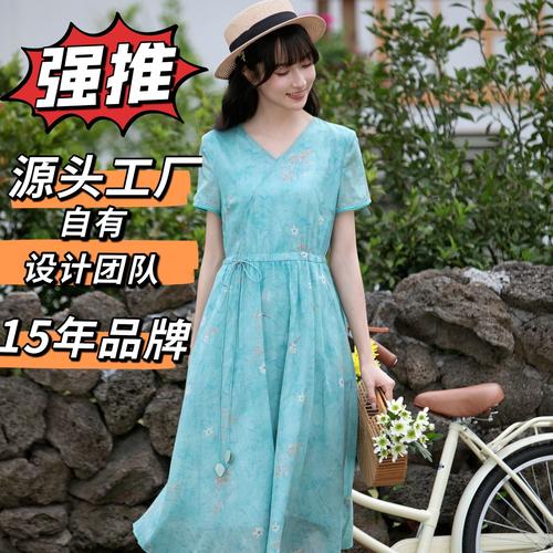 文艺复古女装品牌d开头-图1 文艺复古女装品牌d开头-图1