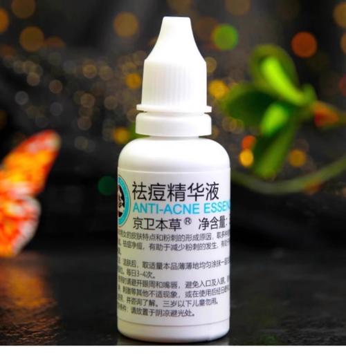 祛痘印产品效果好的，真的存在吗？-图3