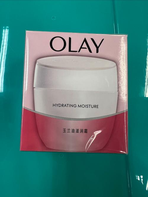 孕妇能用玉兰油护肤品吗？-图1