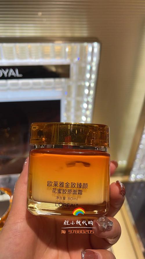 27岁用什么护肤品好？初抗老怎么选？-图1