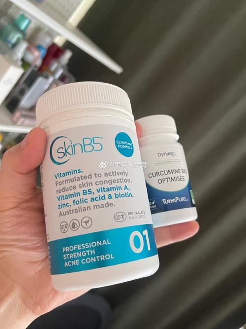 Skinb5祛痘片效果到底怎么样？-图2