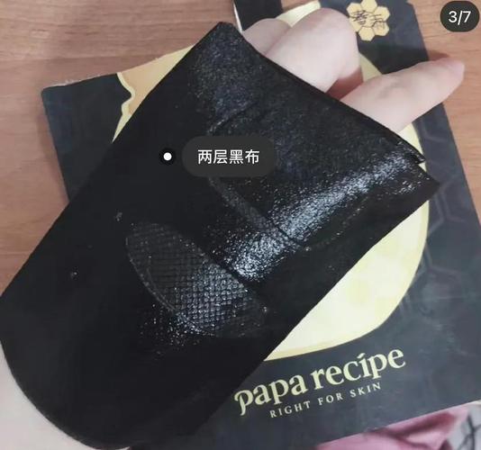 春雨蜂蜜面膜祛痘真的有效吗？-图1